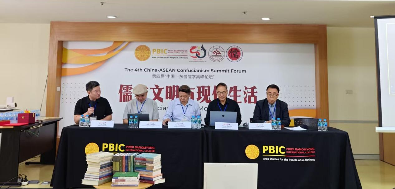 1763298329012037618.png 图片4.png