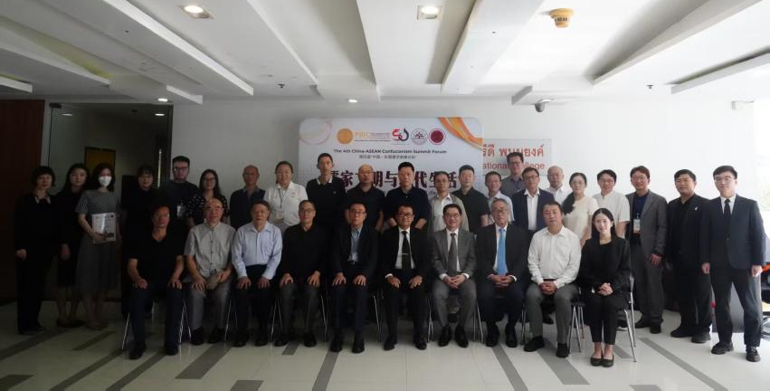 1763298303541059199.png 图片1.png